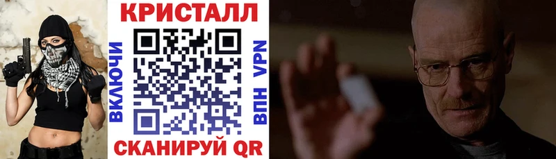 мориарти как зайти  сколько стоит  блэк спрут ТОР  Киров  Amphetamine Розовый 