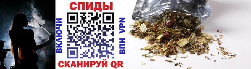 Бутират BDO  Киров 