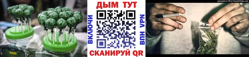 hydra ONION  купить наркотик  Киров  Еда ТГК конопля 