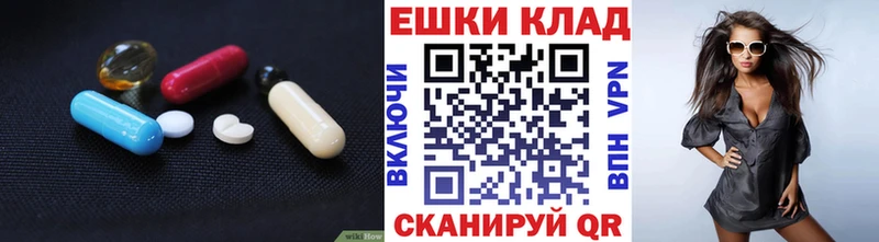 Экстази Дубай  где найти наркотики  Киров 