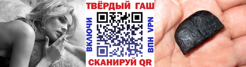 kraken ССЫЛКА  Киров  ГАШ hashish  дарнет шоп 