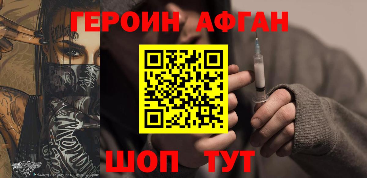 Лсд 25 Киров