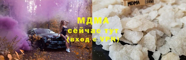 первитин Нея