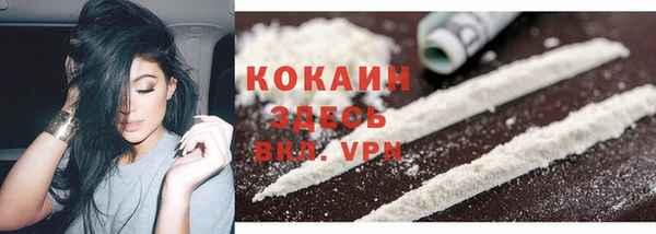 бошки Навашино