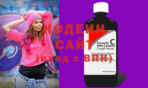 а пвп мука Нефтекумск