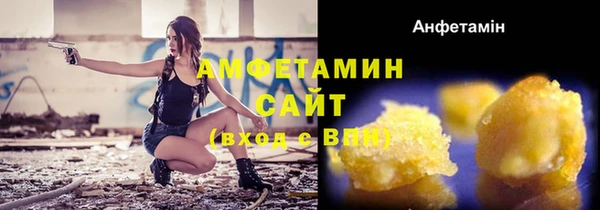 а пвп мука Нефтекумск