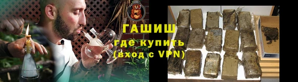 кокс Бикин