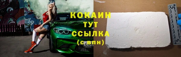 первитин Нея