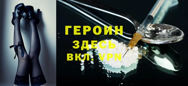 винт Наволоки