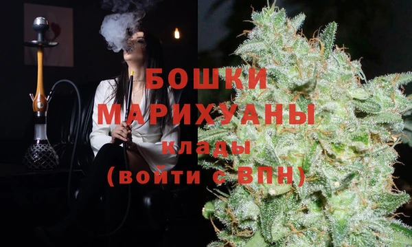 первитин Нея