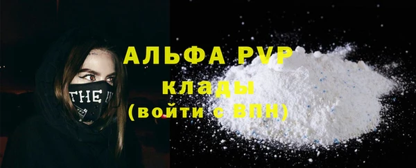 mdma Билибино