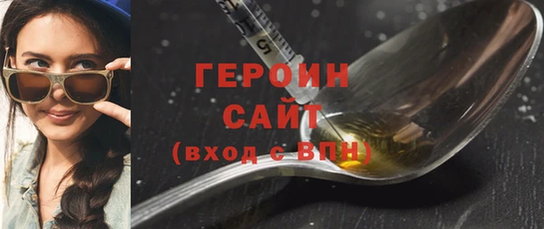 кокс Бикин