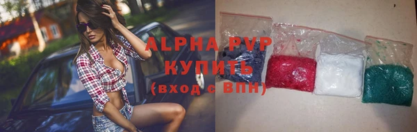 первитин Нея