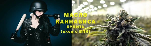 первитин Нея