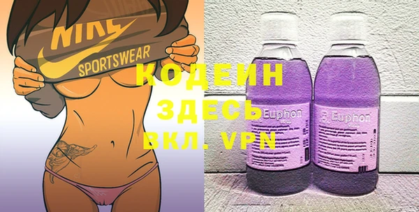 а пвп мука Нефтекумск