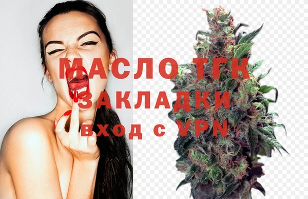 а пвп мука Нефтекумск