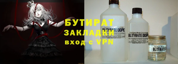 первитин Нея
