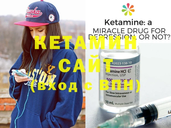 а пвп мука Нефтекумск