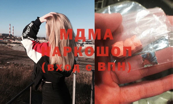 первитин Нея