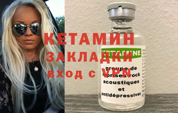 первитин Нея