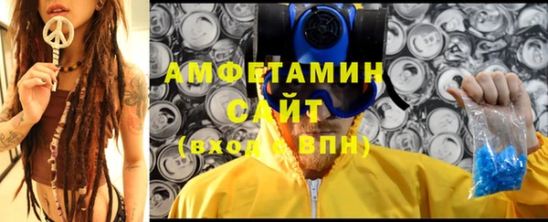 первитин Нея