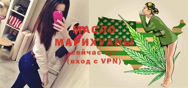 первитин Нея