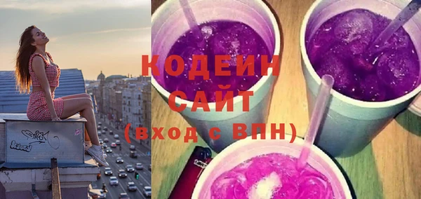 а пвп мука Нефтекумск