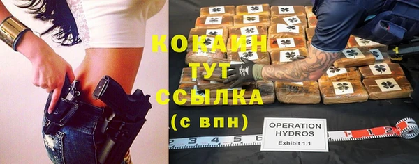 а пвп мука Нефтекумск
