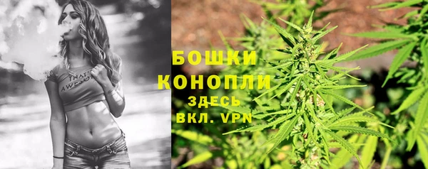 mdma Билибино