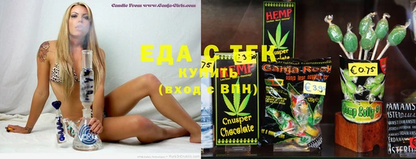 а пвп мука Нефтекумск