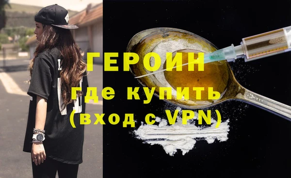 а пвп мука Нефтекумск