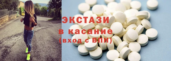 первитин Нея