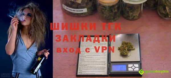 первитин Нея