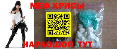 мдпв Волжский