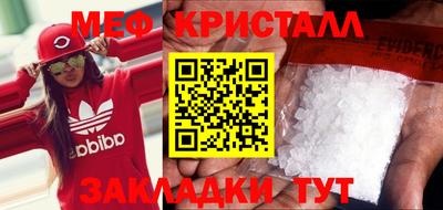 гидра Аргун