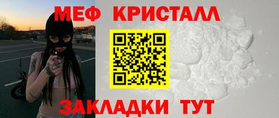 мдпв Волжский