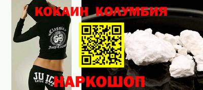 прущая мука Волжск