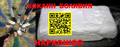 прущая мука Волгодонск