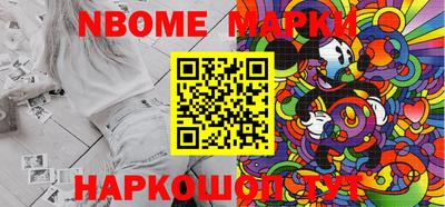 мдпв Волжский