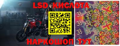 прущая мука Волгодонск