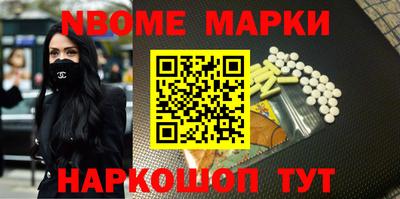 прущая мука Волжск