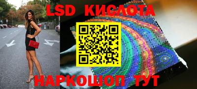 прущая мука Волгодонск