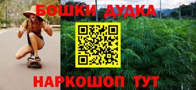 мдпв Волжский