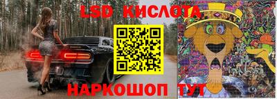мдпв Волжский
