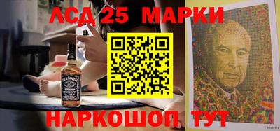 соль курить ск Апрелевка