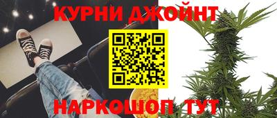 прущая мука Волжск