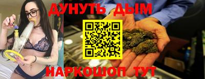 прущая мука Волжск