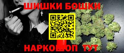 прущая мука Волжск