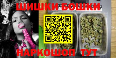 прущая мука Волжск