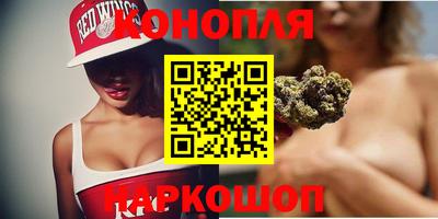 прущая мука Волгодонск